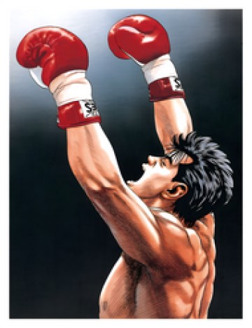 Bản Blues Vô Giá Trị