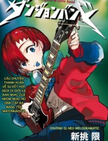 Ban Nhạc Hầm Ngục