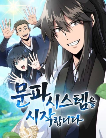 Bắt Đầu Với Hệ Thống Lập Tông