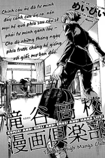 Câu Lạc Bộ Truyện Tranh Trường Trung Học Takitani