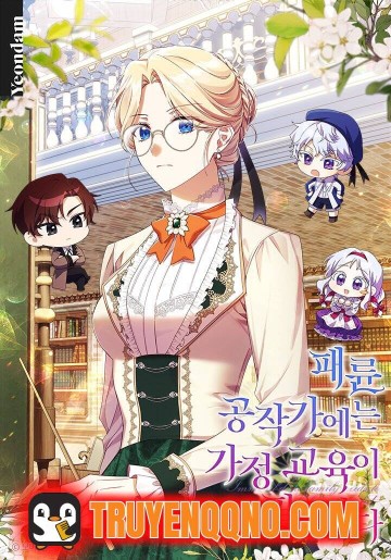 Công Tước Cần Được Giáo Dục Về Pháp Lý