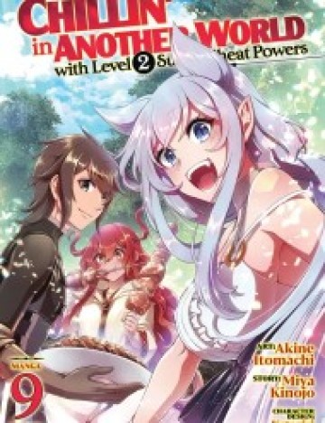 Cuộc Sống Nhàn Nhã Ở Thế Giới Khác Của Ứng Viên Dũng Giả Sở Hữu Sức Mạnh Gian Lận Từ Cấp 2