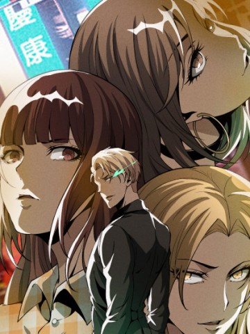 Cuồng Thiếu Siêu Thiên Tài