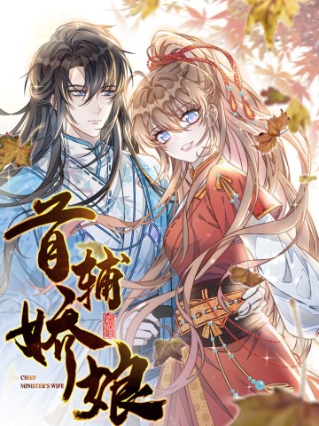 Đặc Công Thần Y Xuyên Không