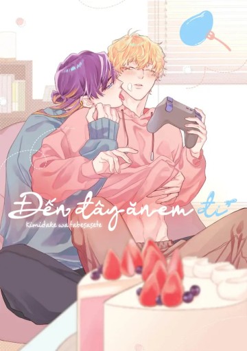 Đến Đây Ăn Em Đi