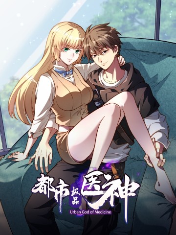 Đô Thị Cực Phẩm Y Thần