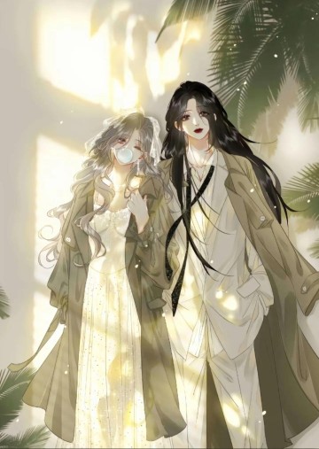 Em Chỉ Có Thể Là Của Tôi