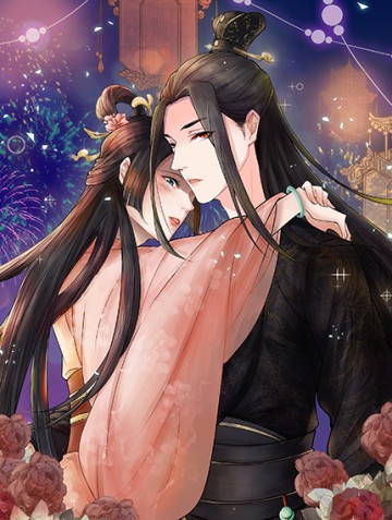 Hoàng Hậu Độc Ác