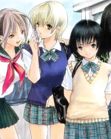 Quần Lót Dâu Tây - East Side Story