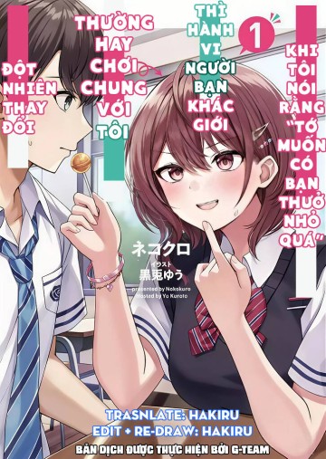 Khi Tôi Nói Rằng,