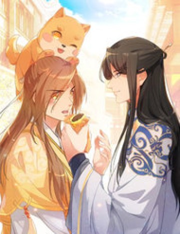 Lụ Đạn, Hôm Nay Lại Cũng Không Thể Biến Thành Người Được