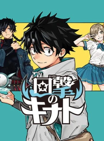 Ma Pháp Của Kinato