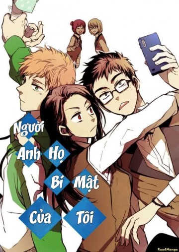 Người Anh Họ Bí Mật Của Tôi