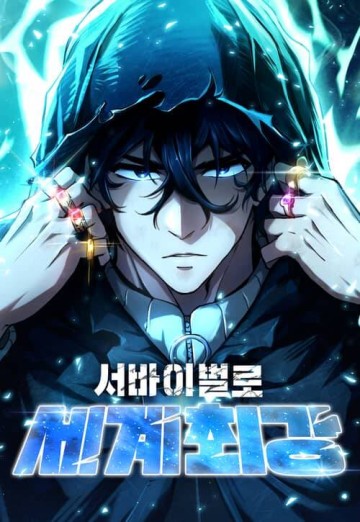 Người Sống Sót