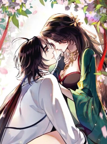 Nhạc Vũ Hoa Đình