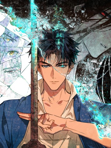 Nhất Kiến Sinh Thải