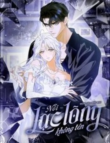 Nỗi Lạc Lõng Không Tên