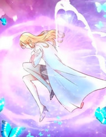 Nông Nữ Thù Sắc