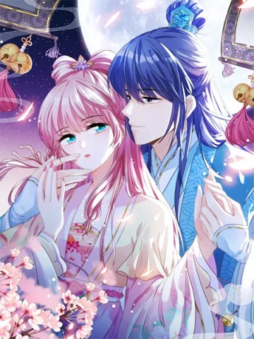 Ồ, Sủng Phi Đại Nhân Của Ta