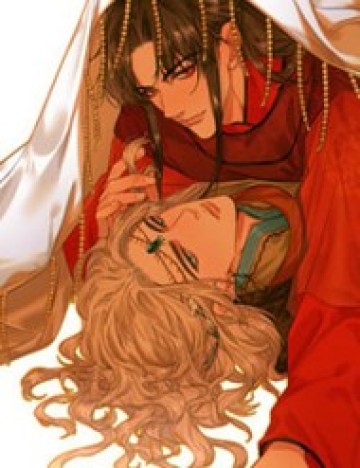 Ô Y Hạng Chi Tù Ái