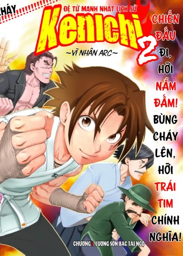 Shijou Saikyou No Deshi Kenichi 2: Tatsujin-Hen