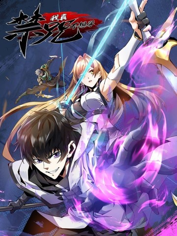 Ta Thật Không Muốn Học Cấm Chú