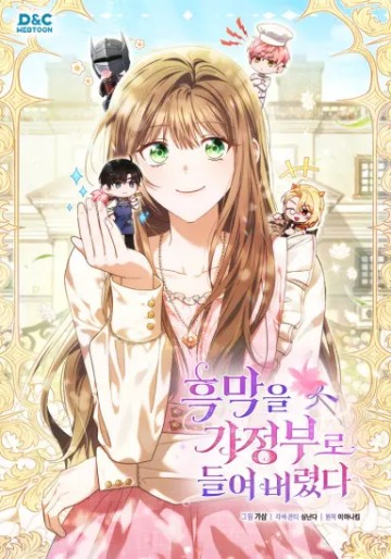 Tôi Đã Đưa Phản Diện Vào Làm Người Giúp Việc