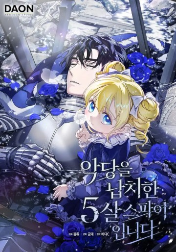 Tôi Là Một Điệp Viên 5 Tuổi Đã Bắt Cóc Kẻ Phản Diện