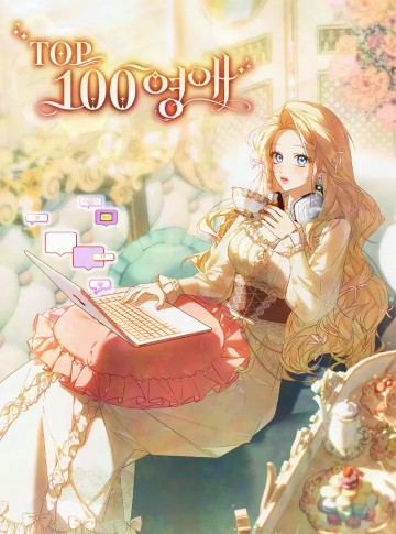 Top 100 Quý Cô