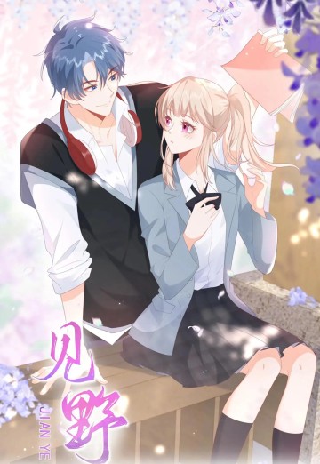 Trọng Sinh Trở Lại Làm Vợ Tổng Tài