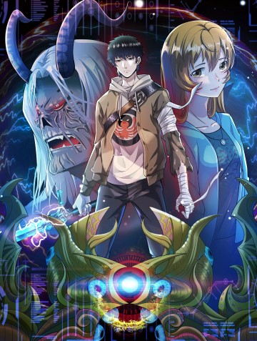 Tử Giới, Thức Tỉnh Tài Năng Hạng SSS