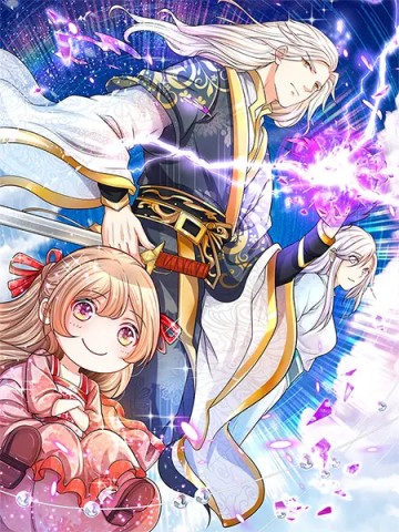 Vú Em Tiên Tôn Đi Ở Rể