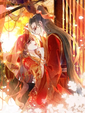 Xung Hỉ Vương Phi