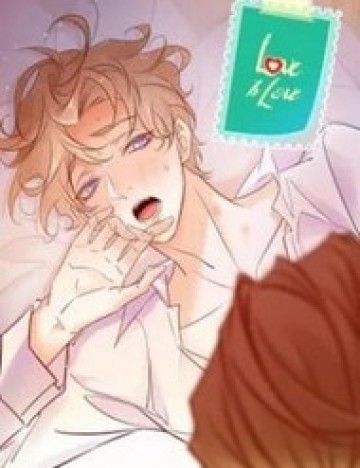 Yêu Em Bất Chấp